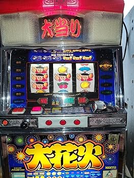 大花火 スロット　実機 Amazon.co.jp: 裏物 4号機 大花火 パチスロ実機 アルゼ スロット